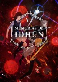 Хроники Идуна постер к фильму смотреть онлайн на HD Rezka