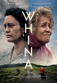 Фина постер к фильму смотреть онлайн на HD Rezka
