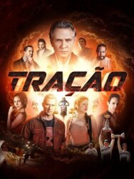 Тяга постер к фильму смотреть онлайн на HD Rezka