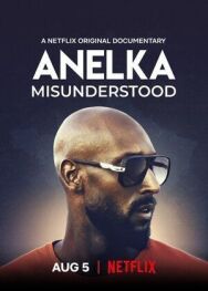 Анелька: Непонятый постер к фильму смотреть онлайн на HD Rezka