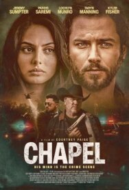 Часовня постер к фильму смотреть онлайн на HD Rezka
