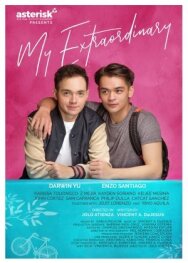 Мой необыкновенный постер к фильму смотреть онлайн на HD Rezka