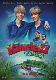 Хамелеон под арестом постер к фильму смотреть онлайн на HD Rezka