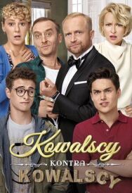Ковальски-Ковальски постер к фильму смотреть онлайн на HD Rezka
