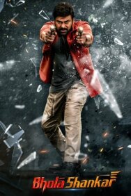 Бхола Шанкар постер к фильму смотреть онлайн на HD Rezka