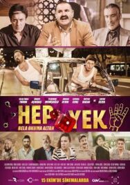 Глаза змеи 4 постер к фильму смотреть онлайн на HD Rezka