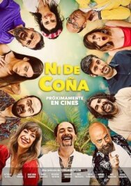 Ни за что постер к фильму смотреть онлайн на HD Rezka