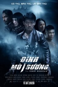 Туманная гора постер к фильму смотреть онлайн на HD Rezka
