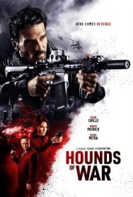 Псы войны постер к фильму смотреть онлайн на HD Rezka