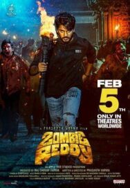 Зомби Редди постер к фильму смотреть онлайн на HD Rezka