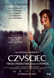 Чистилище постер к фильму смотреть онлайн на HD Rezka