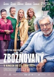 Обожаемый постер к фильму смотреть онлайн на HD Rezka