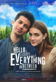 Между здравствуй и прощай постер к фильму смотреть онлайн на HD Rezka