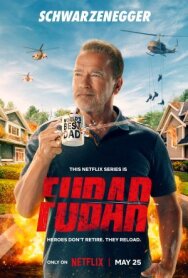 Фубар постер к фильму смотреть онлайн на HD Rezka
