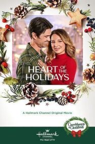 Сердце Рождества постер к фильму смотреть онлайн на HD Rezka