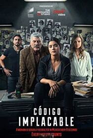 Суровый кодекс постер к фильму смотреть онлайн на HD Rezka
