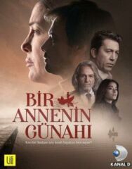 Грех одной матери постер к фильму смотреть онлайн на HD Rezka