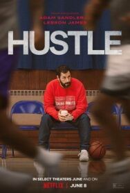Прорваться в НБА постер к фильму смотреть онлайн на HD Rezka