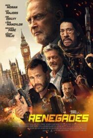 Ветеран постер к фильму смотреть онлайн на HD Rezka