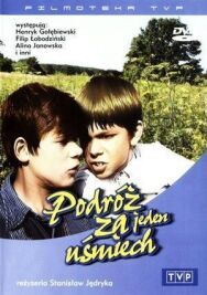 Путешествие за одну улыбку постер к фильму смотреть онлайн на HD Rezka