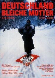 Германия, бледная мать постер к фильму смотреть онлайн на HD Rezka