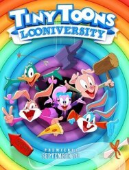 Мультяшки: Луниверситет постер к фильму смотреть онлайн на HD Rezka
