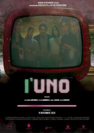 Избранный постер к фильму смотреть онлайн на HD Rezka