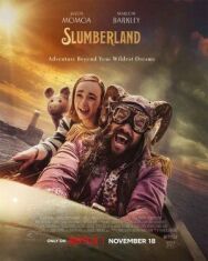 Страна снов постер к фильму смотреть онлайн на HD Rezka