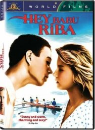 Бал на воде постер к фильму смотреть онлайн на HD Rezka