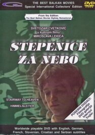 Лестница на небо постер к фильму смотреть онлайн на HD Rezka