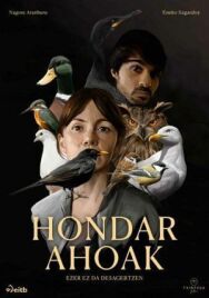 Рот песка постер к фильму смотреть онлайн на HD Rezka
