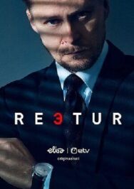 Предатель постер к фильму смотреть онлайн на HD Rezka