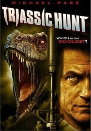Охота Триасового периода постер к фильму смотреть онлайн на HD Rezka