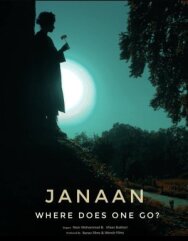 Janaan постер к фильму смотреть онлайн на HD Rezka