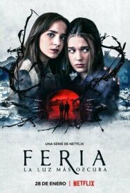 Тёмный свет постер к фильму смотреть онлайн на HD Rezka