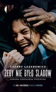 Не оставляй следов постер к фильму смотреть онлайн на HD Rezka