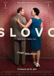 Слово постер к фильму смотреть онлайн на HD Rezka