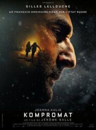 Компромат постер к фильму смотреть онлайн на HD Rezka