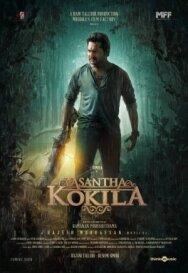 Васанта постер к фильму смотреть онлайн на HD Rezka