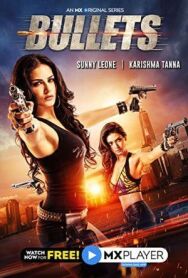 Пули постер к фильму смотреть онлайн на HD Rezka