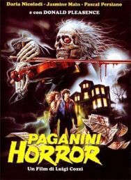 Ужас Паганини постер к фильму смотреть онлайн на HD Rezka