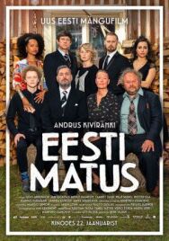 Похороны по-Эстонски постер к фильму смотреть онлайн на HD Rezka