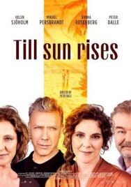 До восхода солнца постер к фильму смотреть онлайн на HD Rezka