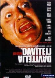 Душитель против душителя постер к фильму смотреть онлайн на HD Rezka
