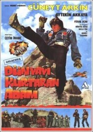 Человек, который спасает мир постер к фильму смотреть онлайн на HD Rezka