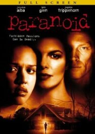 Паранойя постер к фильму смотреть онлайн на HD Rezka