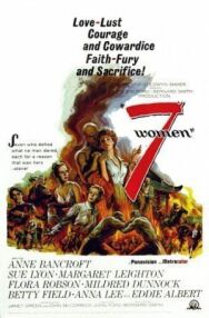 7 женщин постер к фильму смотреть онлайн на HD Rezka