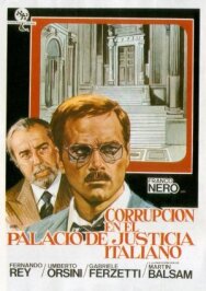 Коррупция во Дворце правосудия постер к фильму смотреть онлайн на HD Rezka