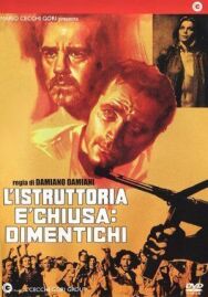 Следствие закончено, забудьте постер к фильму смотреть онлайн на HD Rezka