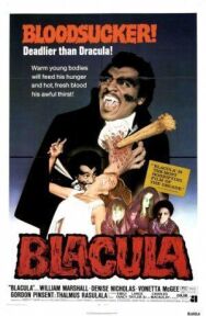 Блакула постер к фильму смотреть онлайн на HD Rezka